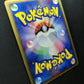 Flygon 033/ADV-P Promo Pokemon Japanese Cosmos Holo 2003 7-Eleven Stamp HP/MP