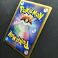 Darkrai 046/DP-P Promo Pokemon Japanese Holo Rare 2007 Foil Movie Release HP