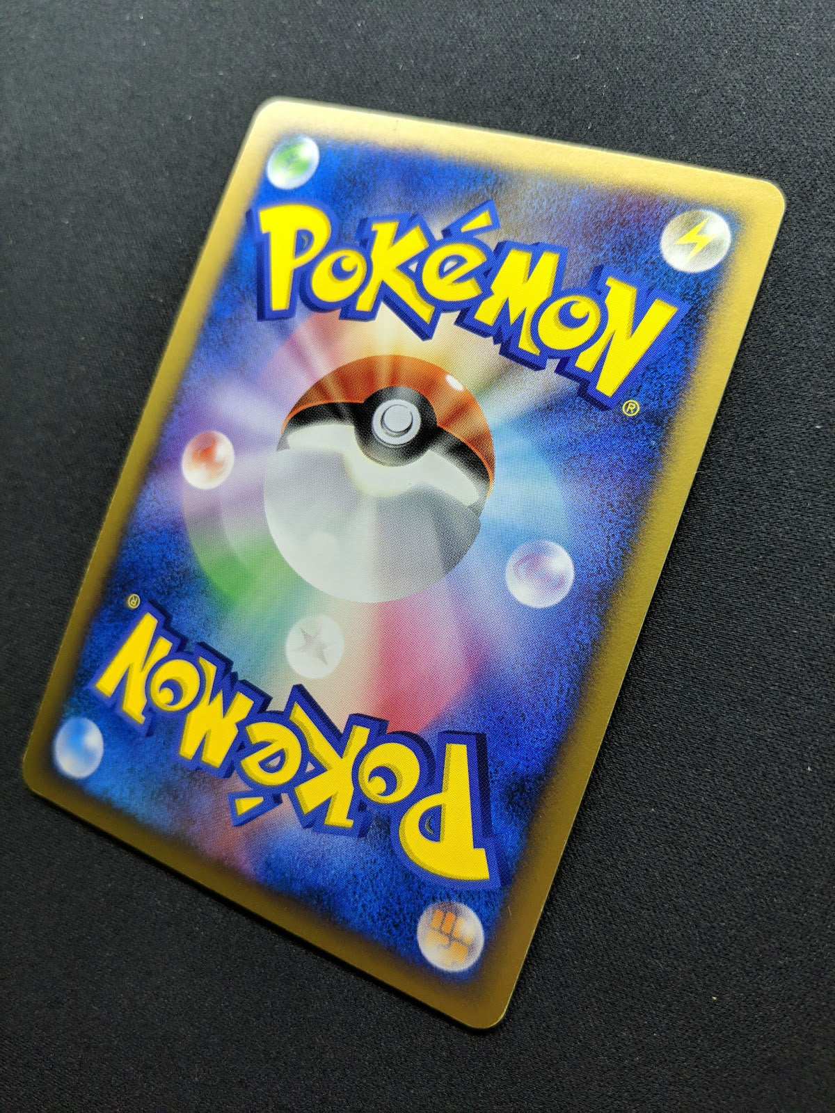 Roserade DP1 Diamond & Pearl Pokemon 1st Edition DPBP#368 Japanese Holo LP