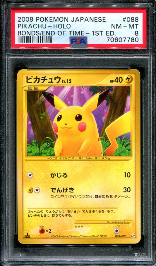 Pikachu Pt2 Bonds to the End of Time 088/090 Pokemon 1st Ed Japanese Holo PSA 8