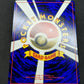 Unown R No.201 Promo Pokemon Japanese 2000 Rare Glossy CoroCoro Comic LP
