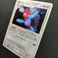 Porygon-Z DP4 Great Encounters Pokemon DPBP#165 Japanese Unlimited Holo LP