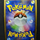 Gardevoir Pt1 Platinum 045/096 Pokemon 1st Edition Japanese Rare Holo 2008 MP/LP