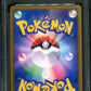 Alph Lithograph L1 Unleashed 071/070 Pokemon 1st Ed Japanese Secret Rare PSA 10