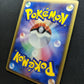 Togetic δ ex Dragon Frontiers 017/068 Pokemon 1st Edition Japanese Holo MP/LP