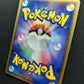 Venusaur ex Crystal Guardians 003/075 Pokemon Japanese Unlimited Rare Holo LP