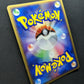 Mr. Mime ex FireRed & LeafGreen 054/082 Pokemon 1st Edition Japanese Holo LP