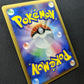 Magmortar DP2 Mysterious Treasures Pokemon DPBP#150 Japanese Rare Holo HP