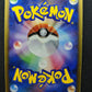 Electivire DP1 Diamond & Pearl Pokemon DPBP#147 Japanese Unlimited Holo HP/MP