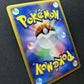 Glaceon DP4 Majestic Dawn Pokemon 1st Edition DPBP#161 Japanese Rare Holo LP