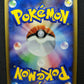 Torterra Stormfront 059/092 Pokemon Japanese Unlimited Rare Holo 2008 DP LP
