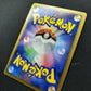Gastrodon West Sea DP3 Secret Wonders Pokemon DPBP#487 Japanese Rare Holo MP