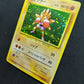 Hitmonchan Base Set Pokemon No.107 Japanese Rare Holo 1996 WOTC Foil MP/LP