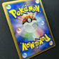 Rayquaza δ Delta Species 103/PCG-P Promo Pokemon Japanese 2005 Meiji Stamp HP/MP