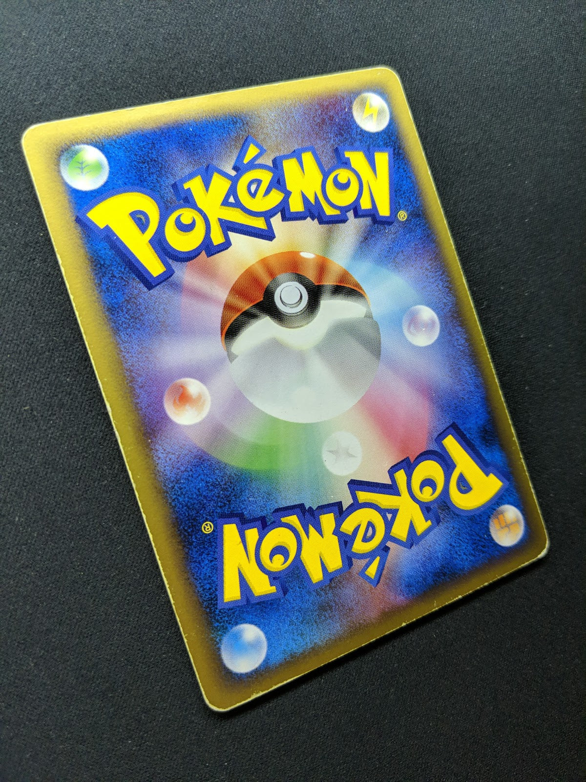 Rayquaza δ Delta Species 103/PCG-P Promo Pokemon Japanese 2005 Meiji Stamp HP/MP