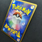 Leafeon LV.X DP4 Majestic Dawn Pokemon 1st Edition Japanese Rare Holo Foil LP