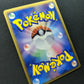 Cradily ex Legend Maker 014/086 Pokemon Japanese Unlimited Rare Holo 2005 LP