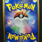 Phione DP4 Majestic Dawn Pokemon 1st Edition DPBP#528 Japanese Rare Holo LP