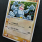 Machamp ex Legend Maker 049/086 Pokemon Japanese Unlimited Rare Holo 2005 MP/LP
