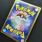 Claydol ex Hidden Legends 045/083 Pokemon 1st Edition Japanese Rare Holo MP/LP