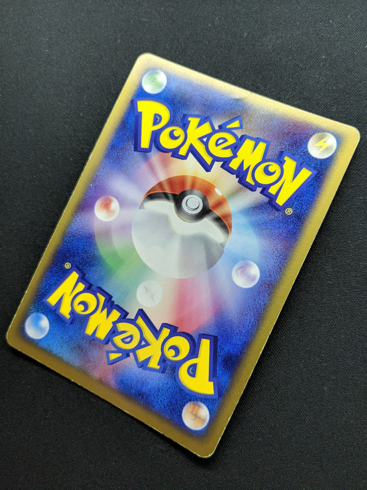 Claydol ex Hidden Legends 045/083 Pokemon 1st Edition Japanese Rare Holo MP/LP