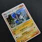 Rampardos Pt1 Platinum 056/096 Pokemon 1st Edition Japanese Rare Holo 2008 DM
