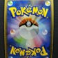 Mismagius GL LV.X 011/DPt-P Promo Pokemon Japanese Holo 2008 Special Pack DM