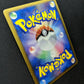 Infernape DP1 Diamond & Pearl Pokemon 1st Edition DPBP#453 Japanese Holo MP/LP
