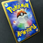 Porygon-Z DP4 Great Encounters Pokemon 1st Edition DPBP#165 Japanese Holo MP