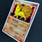 Vulpix Pt1 Platinum 017/096 Pokemon Japanese Unlimited Rare Holo Shiny LP