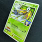 Beautifly M Arceus Movie Random Pack 003/022 Pokemon SP Japanese 2009 Rare MP