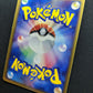 Crawdaunt ex Dragon 019/054 Pokemon Japanese Unlimited Rare Holo 2003 ADV LP