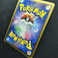 Palkia LV.X 105/DP-P Promo Pokemon Japanese Holo Special Pack Exclusive HP/MP