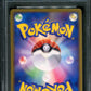 Deoxys ex Half Deck Gift Box Emerald 018/019 Pokemon Japanese Non-Holo PSA 9