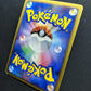 Blaziken DP4 Great Encounters Pokemon 1st Edition DPBP#307 Japanese Holo MP