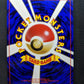 Rainbow Energy Team Rocket Pokemon Japanese Rare Holo 1997 WOTC Foil LP