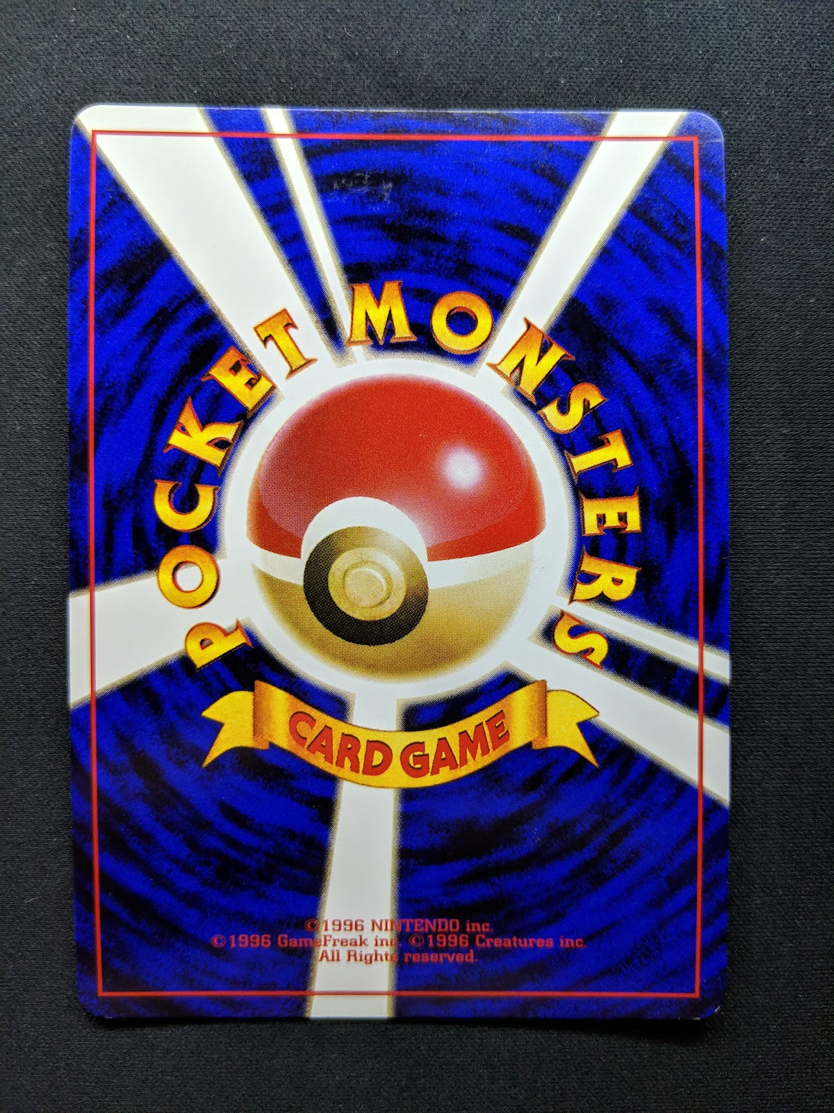 Rainbow Energy Team Rocket Pokemon Japanese Rare Holo 1997 WOTC Foil LP