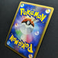 Rotom DP4 Great Encounters Pokemon 1st Edition DPBP#518 Japanese Rare Holo MP/LP