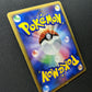 Mewtwo DP4 Majestic Dawn Pokemon 1st Edition DPBP#181 Japanese Rare Holo MP/LP