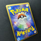 Pachirisu 121/DP-P Promo Pokemon Japanese 2008 Challenge Rare Fan Issue 4 NM