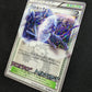 Battle City 107/BW-P Promo Pokemon Japanese Holo Mewtwo CoroCoro Stamp MP