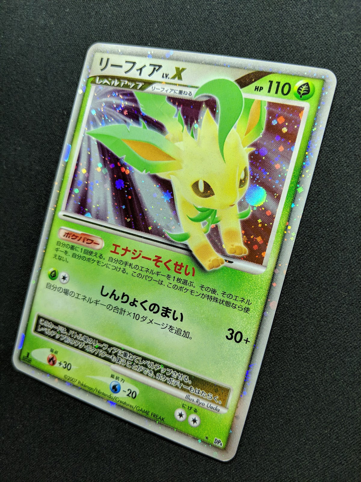 Leafeon LV.X DP4 Majestic Dawn Pokemon 1st Edition Japanese Rare Holo Foil LP/NM