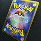 Porygon-Z DP4 Great Encounters Pokemon DPBP#165 Japanese Unlimited Holo MP