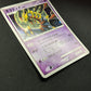 Giratina Pt1 Platinum 051/096 Pokemon 1st Edition Japanese Rare Holo 2008 HP/MP