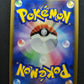 Ursaring ex Unseen Forces 084/106 Pokemon Japanese Unlimited Rare Holo PCG LP/NM