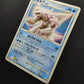 Palkia 039/DP-P Promo Pokemon Japanese 2007 Meiji Chocolate Stamp MP