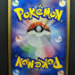 Ledian ex Team Rocket Returns 006/084 Pokemon 1st Edition Japanese Holo LP