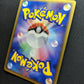 Forretress ex Unseen Forces 094/106 Pokemon 1st Edition Japanese Rare Holo LP