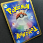 Omastar ex Sandstorm 024/080 Pokemon Japanese Unlimited Rare Holo 2003 ADV MP