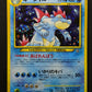 Feraligatr Neo Genesis Pokemon No.160 Japanese Rare Holo 2000 WOTC Foil HP/MP